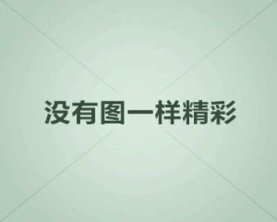解析使用邮箱添加好友的方法